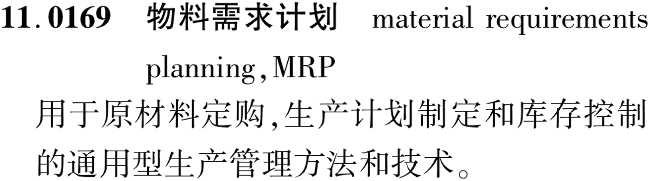 图片缺失