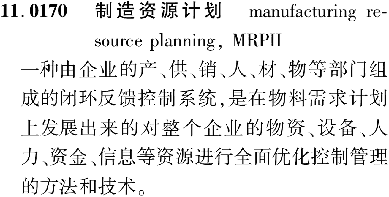 图片缺失