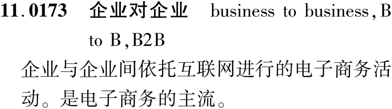图片缺失