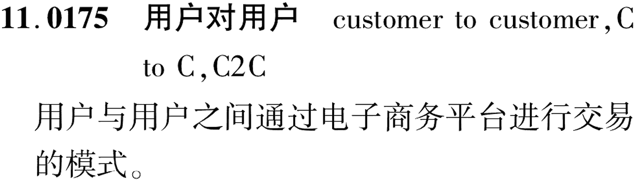 图片缺失