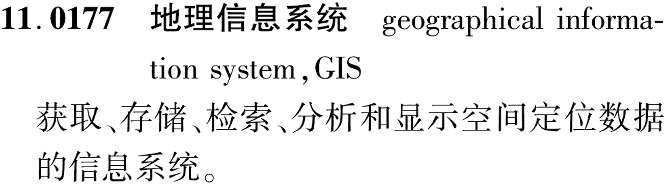 图片缺失