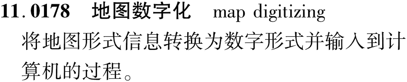 图片缺失