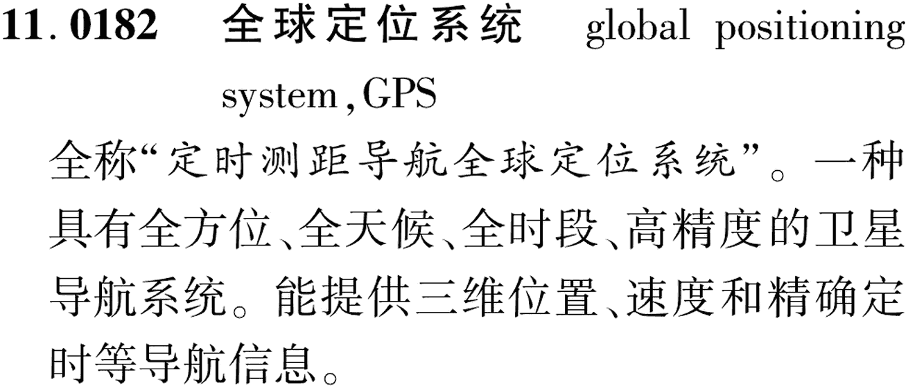 图片缺失