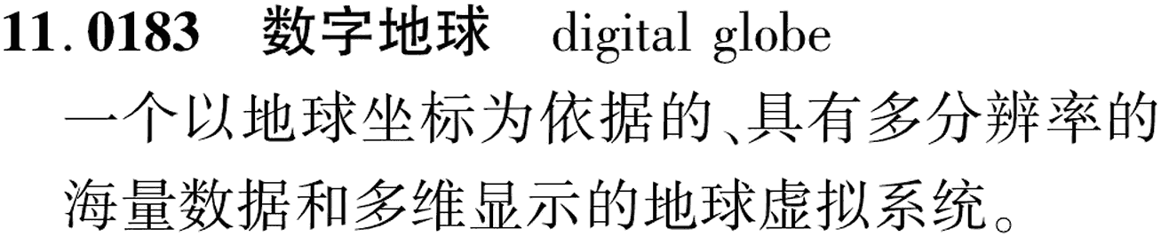 图片缺失