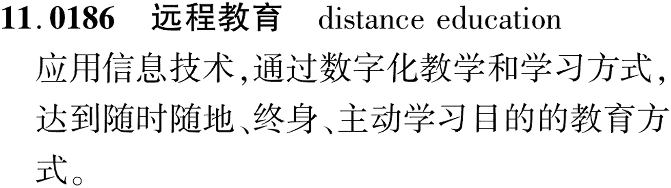 图片缺失