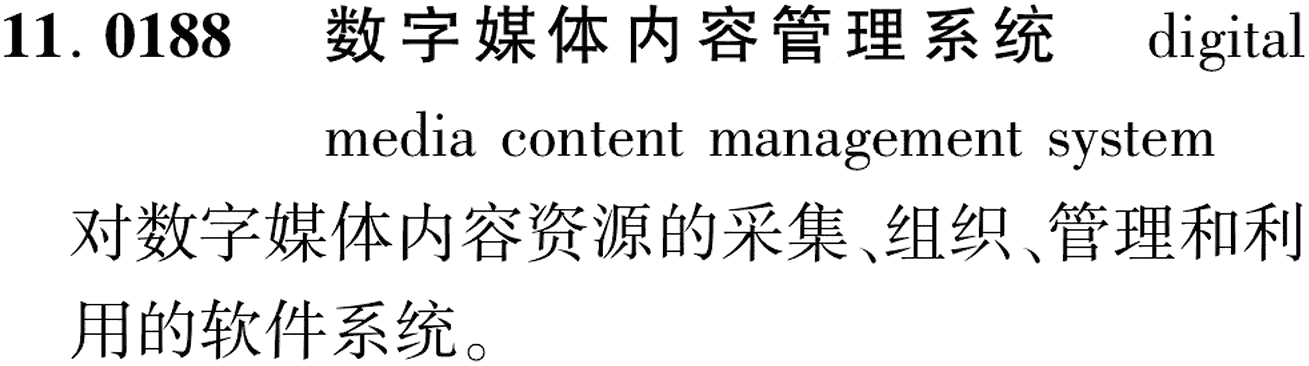 图片缺失