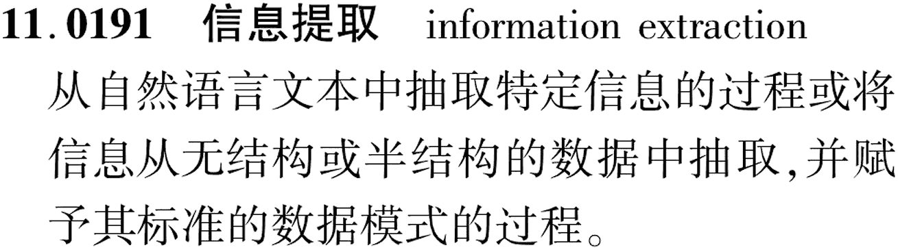 图片缺失