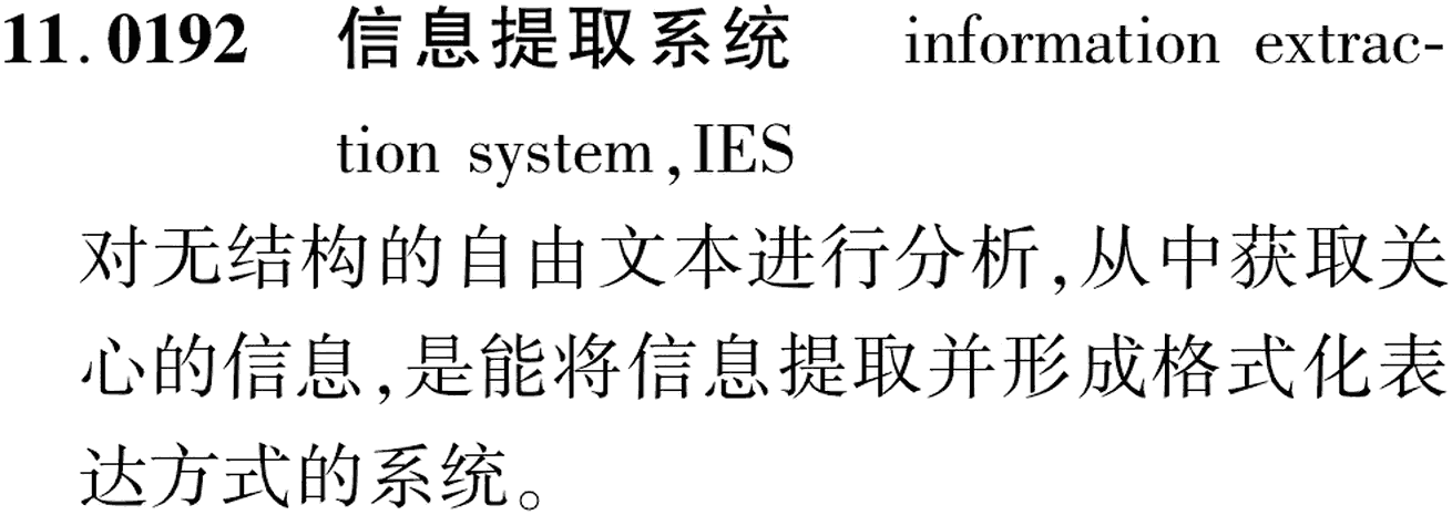 图片缺失