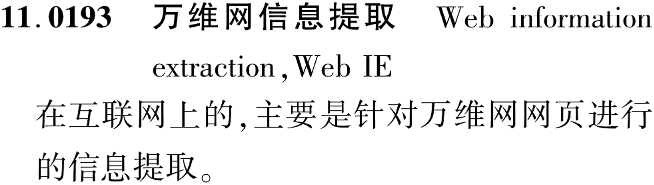图片缺失