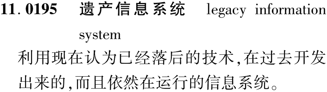 图片缺失