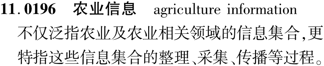 图片缺失