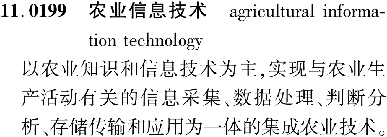 图片缺失