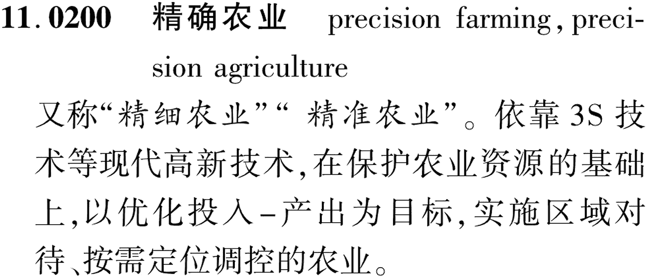 图片缺失