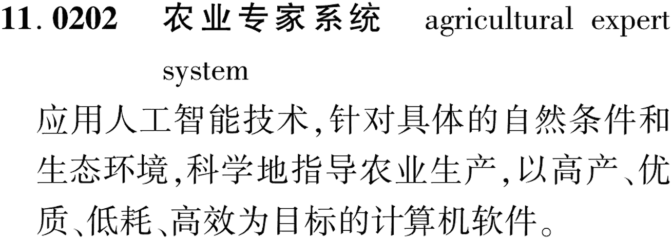 图片缺失