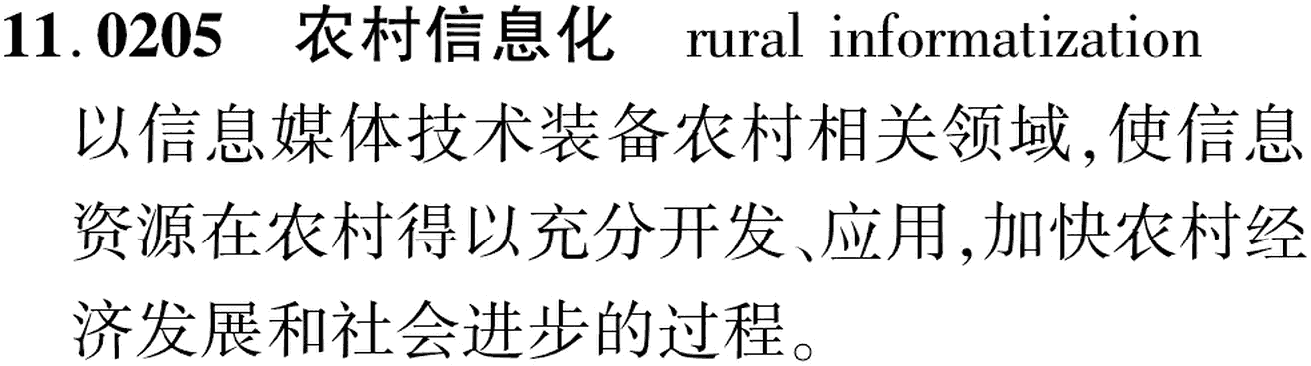 图片缺失
