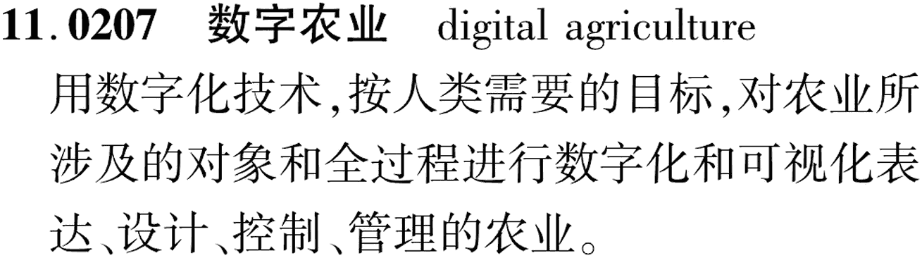 图片缺失