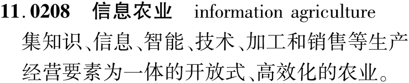 图片缺失
