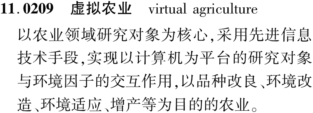 图片缺失