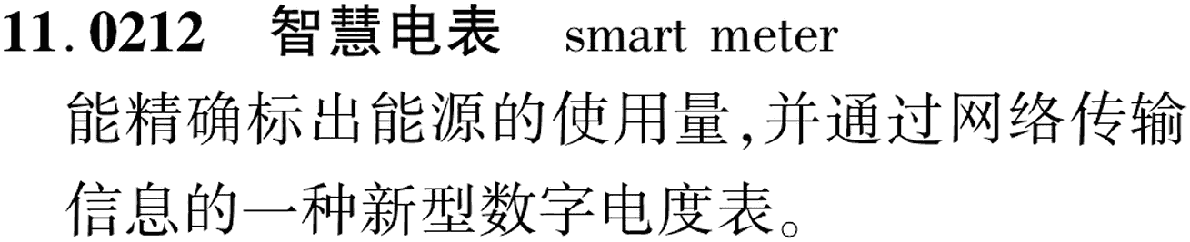 图片缺失