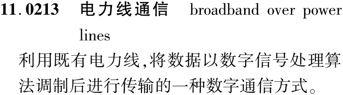 图片缺失