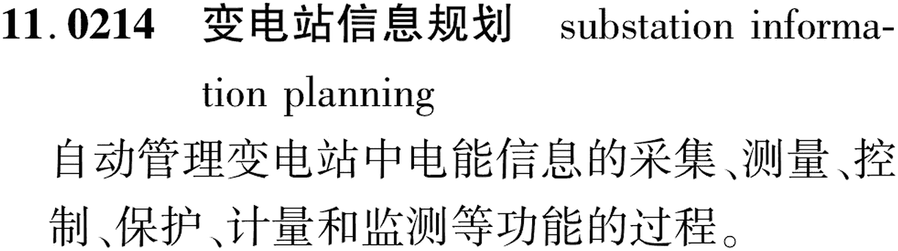 图片缺失
