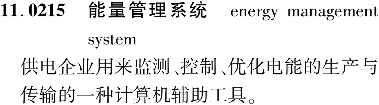 图片缺失