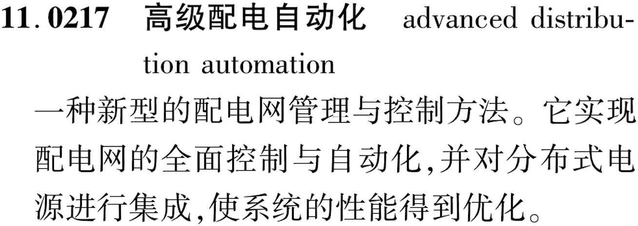 图片缺失