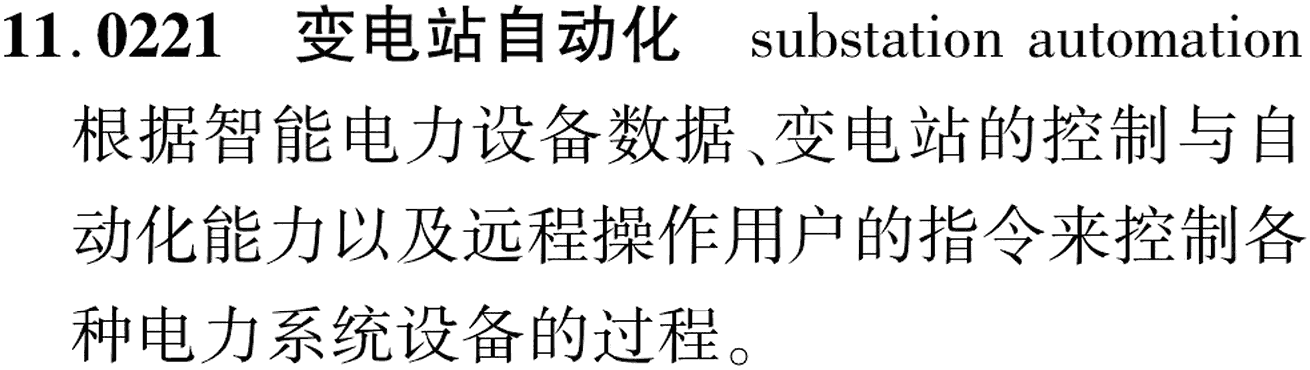 图片缺失