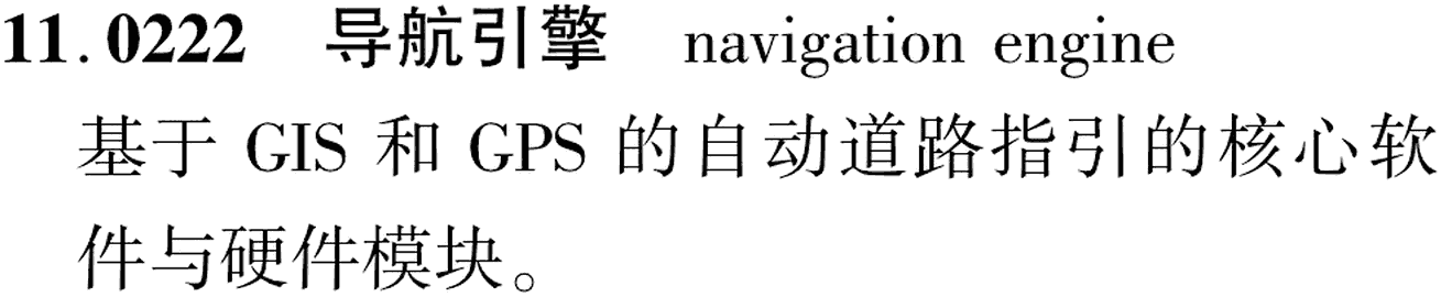 图片缺失