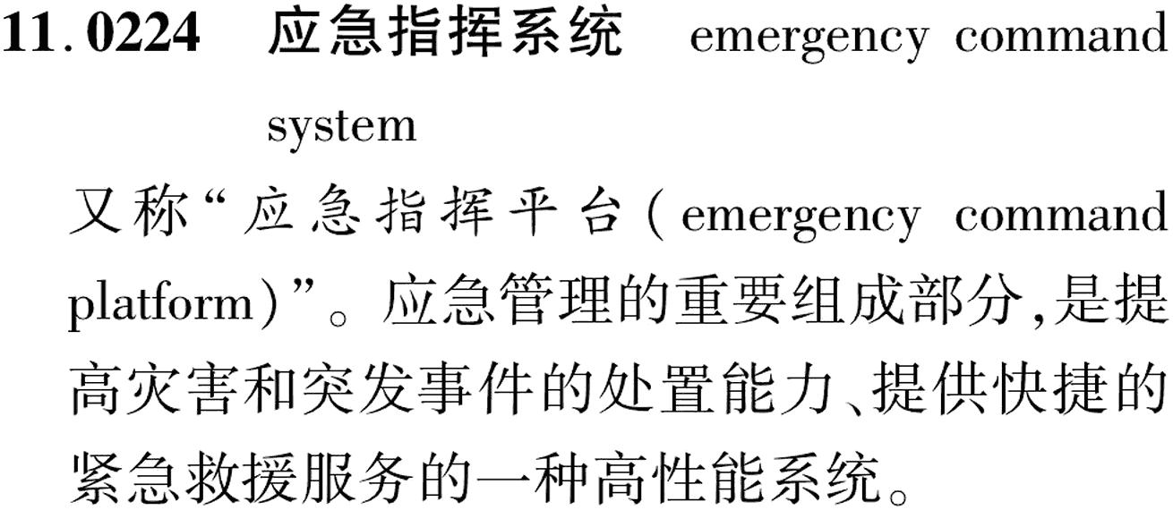 图片缺失