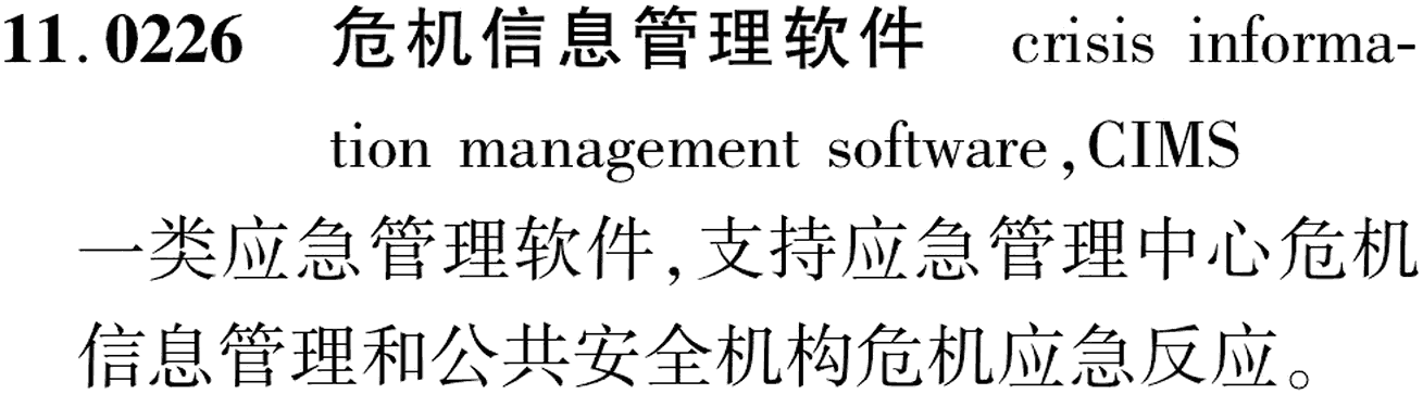 图片缺失