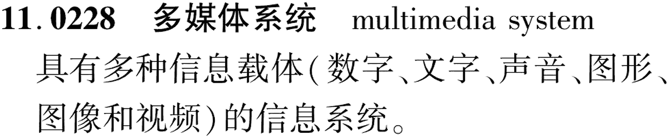 图片缺失