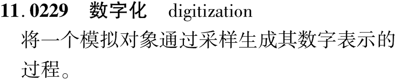 图片缺失