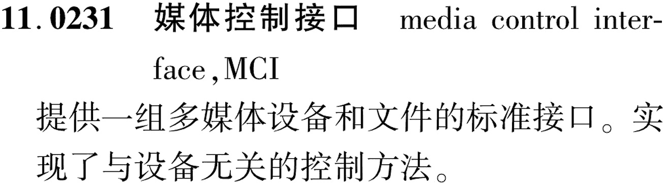 图片缺失