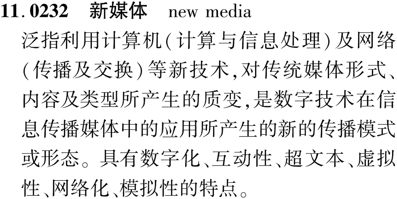 图片缺失