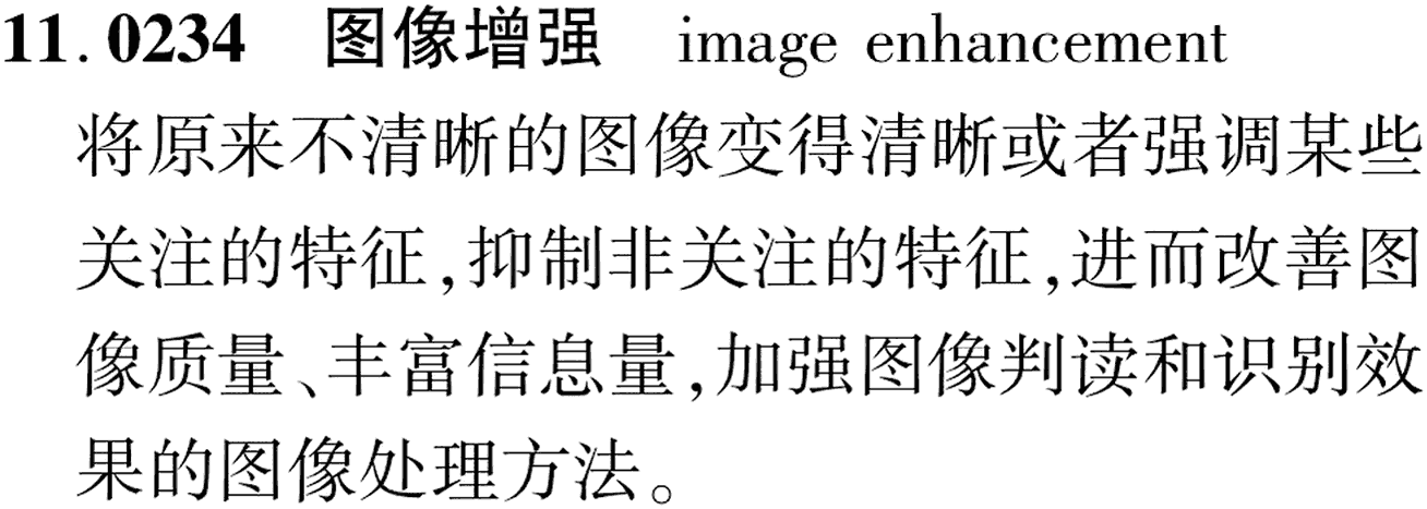 图片缺失