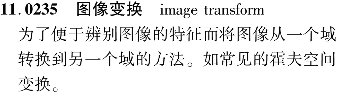 图片缺失