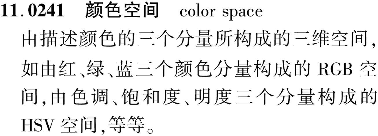图片缺失