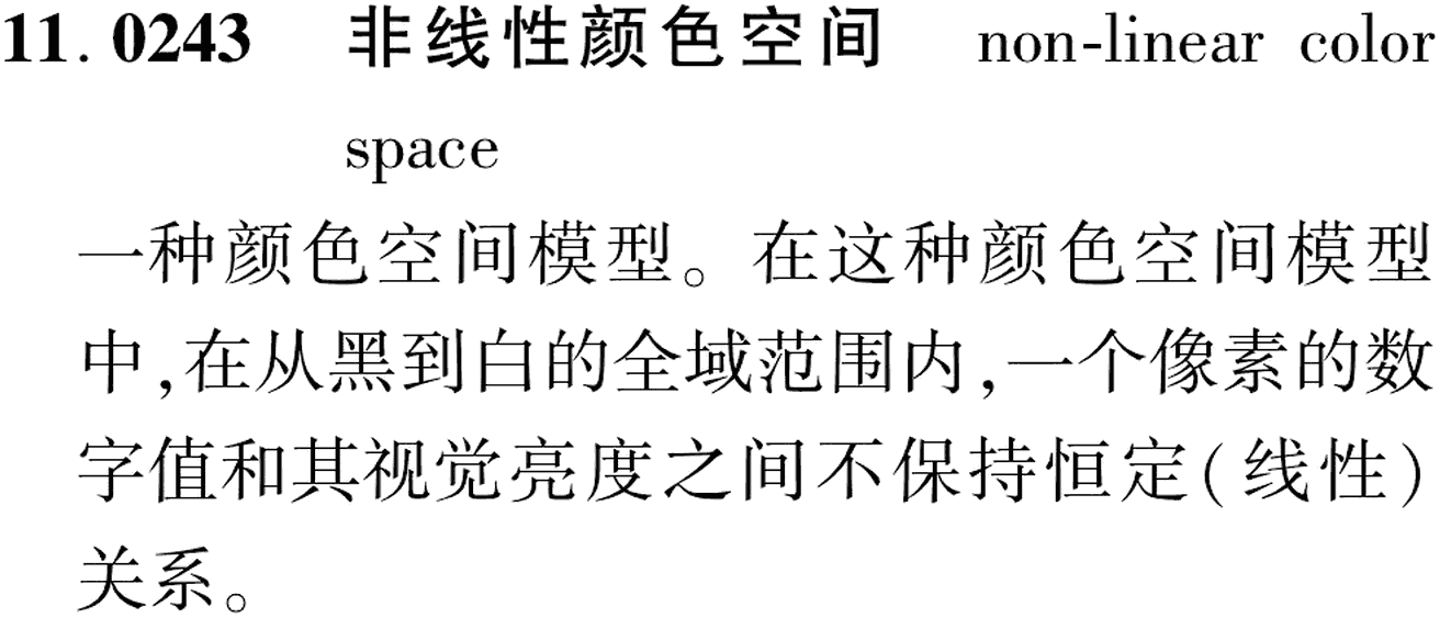 图片缺失