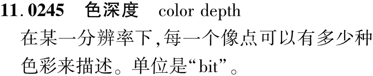 图片缺失