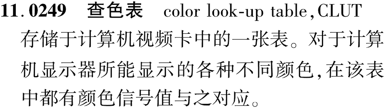 图片缺失