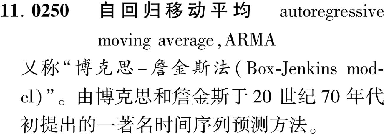 图片缺失