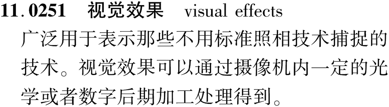 图片缺失