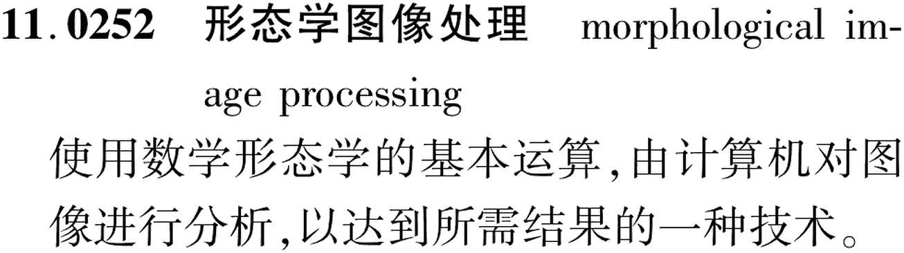 图片缺失