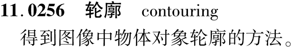 图片缺失