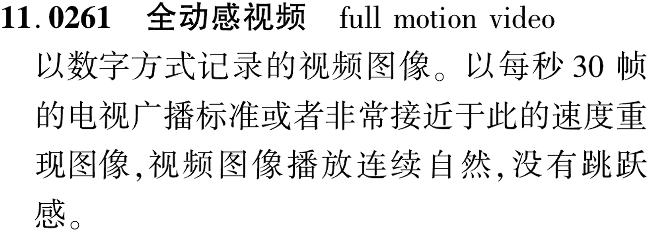 图片缺失