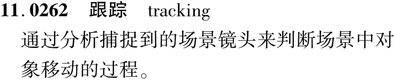 图片缺失