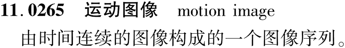 图片缺失