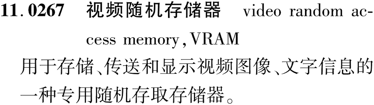 图片缺失