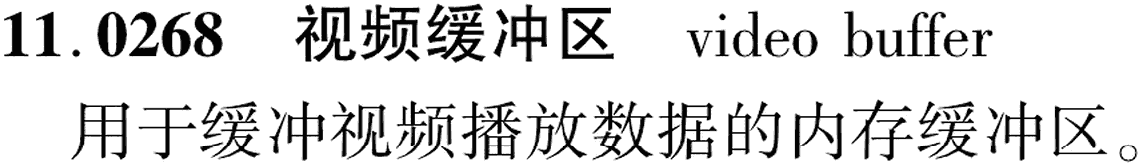 图片缺失